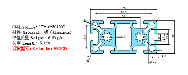 HK3430