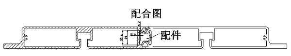 拼接简图