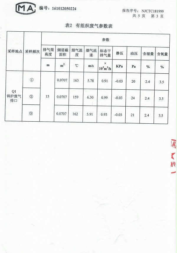 图像-04